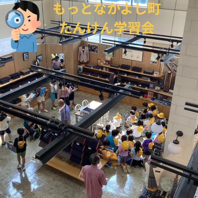 【社会見学】
グッドヒル湖山店の小松です。
#goodhill_staff_komatsu
#goodhill_koyama

59名の小学2年生の生徒さんたちが、社会見学でグッドヒル湖山店に訪問されました😊
元気一杯、好奇心👀な姿に感銘しました。
これからの成長を楽しみにしています♪♪

———————————
◆グッドヒルSHOP
@goodhill_shops
https://goodhill.shop/
SHOPサイトへは、Googleで「グッドヒル ショップ」と検索
年中無休
営業時間 10:00-19:00
各店舗駐車場有

鳥取店(鳥取駅から徒歩5分)
〒680-0845 鳥取県鳥取市富安2丁目136 新日本海新聞社本社ビル1F
TEL:0857-29-2880

湖山店(湖山駅から徒歩5分)
〒680-0942 鳥取県鳥取市湖山町東5丁目121
TEL:0857-28-7611

米子店(米子駅よりバス10分)
 〒683-0802 鳥取県米子市東福原2丁目1-1ホテルわこう 1F
TEL:0859-34-2929

#スーツ　#オーダーメイド　#オーダースーツ　#セットアップ　
#おしゃれをオリジナルでつくりたい　#ビジネススーツ　#ビジネスカジュアル　#鳥取スーツ　#グッドヒル　#tottori 
#社会科見学　#会社見学