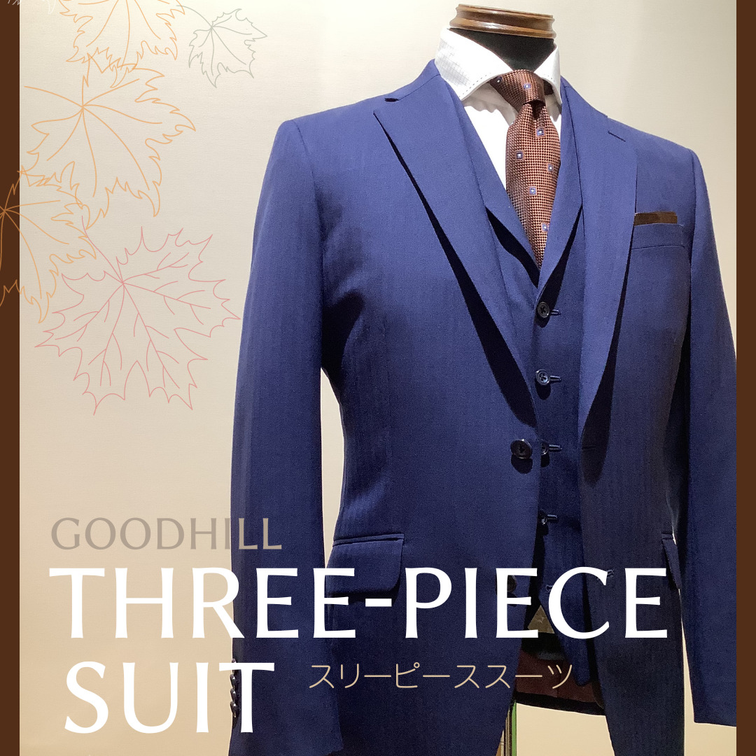 Three Piece Suitサムネイル